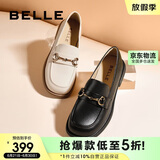 百丽马衔扣乐福女百搭单鞋Z3B1DAA5 黑色 37
