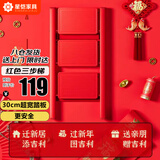 星恺梯子家用折叠人字梯加厚钢管铁梯加宽踏板步梯工程梯TZ55红三步