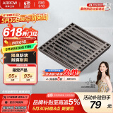 箭牌（ARROW）304 不锈钢地漏防臭芯防反味防虫淋浴室卫生间阳台厕所洗衣机通用 【干湿区通用】枪灰色地漏5109T