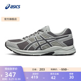亚瑟士ASICS男鞋透气跑鞋运动鞋缓震舒适跑步鞋 GEL-CONTEND 4 灰色/深灰色 46