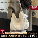 CinvaiKrose官网小c&k包包女包腋下包2025新款轻奢斜挎包520礼物送女友老婆 白色-CK女包生日礼物送女友