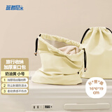 班哲尼旅行收纳袋便携抽绳束口袋出差衣物整理袋行李箱防尘小布袋内衬包