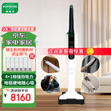 福维克（VORWERK）吸尘器家用无线手持大吸力 可宝 地毯硬地 可替换电池 滤尘袋 VK7地毯地面两用吸尘器+配件包