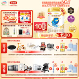 伊利金领冠珍护【三代OPO好吸收】A2奶粉2段(6-12月)900g*6整箱装