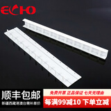 ECHO爱可 装订夹条 10孔优质压条 适用于梳式胶圈夹边条装订机 合同文本标书装订耗材 白色 5mm/50支（装订31-50张）