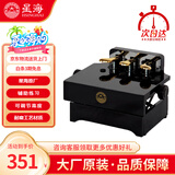 星海钢琴辅助踏板 儿童升降增高器脚踏凳 三踏板电钢琴88键通用