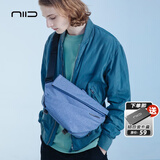 NIID原创邮差包潮牌男士包包单肩包机能斜挎包多功能男包挎包女R1 雾蓝(按压扣，不含卡盒)