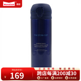 Momscook 不锈钢保温杯 304真空保温保冷 茶水杯 情侣杯 便携车载办公室用 蓝色 480ml