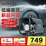 亿力高压洗车机5301G 2200W家用清洗机高压洗车水枪强力洗地庭院清洗