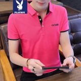 花花公子短袖t恤男夏季男士翻领Polo冰丝衫潮流半袖商务上衣服男装夏装 西瓜红 2XL