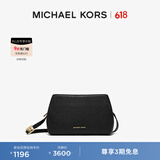 MICHAEL KORS迈克高仕 MK Kensington 女士中号单肩包斜挎包 黑色 001 NS