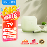 魅蓝lifeme Blus mini半入耳式蓝牙耳机 真无线蓝牙5.3通话降噪轻小耳机 适用魅族苹果华为小米手机 绿