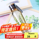 乐扣乐扣（LOCK&LOCK）ECO户外运动水杯户外便携塑料水壶男女学生杯子550ML棕色