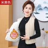 秋冬季保暖羽绒棉马甲女修身内胆坎肩加绒加厚背心大码妈妈装 米黄色（加绒加厚款） 2XL 90斤-115斤