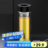 希乐玻璃水杯加厚玻璃双层茶杯男女士茶水分离杯子300ml黑DS-518-H