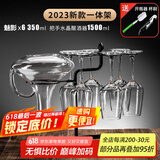 青苹果 欧式水晶玻璃红酒杯套装6只家用大号酒杯创意葡萄醒酒玻璃高脚杯 黑色一体架+醒酒器+6只魅影 350ml