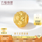 六福珠宝 黄金转运珠满天星路路通串珠足金吊坠 计价B01TBGP0012 约1.13克
