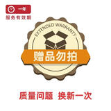 小匠材实木凳子家用客厅矮凳儿童靠背小木凳幼儿园板凳学习凳