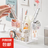 透明三格笔筒学生桌面收纳盒ins风书桌改造简约笔筒摆 三格透明