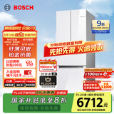 博世（BOSCH）【云朵白全域智净M7】462升 风冷无霜 零度保鲜 国家补贴20%冰箱 法式多门双循环冰箱KFF72VA23C