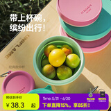 M Square折叠杯硅胶碗 便携旅行伸缩水杯漱口杯牙刷杯泡面碗 出差野餐杯子 复古绿-升级新版（中碗）