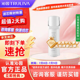沁园（TRULIVA）沁园家用净水器滤芯小水钻500G第2级沁园反渗透RO膜滤芯(KRL3915/5005)RO-600-3012-MK（Ⅱ）-5D