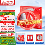 潜水艇（Submarine）GN100卫生间止逆阀排风扇浴霸止回阀加厚碳钢防鼠咬自带熔断装置