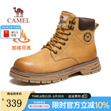 骆驼（CAMEL）王俊凯同款马丁靴男户外复古情侣大黄靴王者凯甲系列登山工装鞋子 G13W136121R 驼色/咖啡 (加绒款) 42