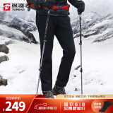 探路者（TOREAD）冲锋裤男女防风加厚款户外裤保暖加绒软壳裤子 黑色 男(加绒) 有腰带 S