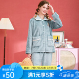 芬腾 珊瑚绒睡衣女冬季加厚法兰绒开衫加绒休闲秋冬款家居服套装 灰绿 M