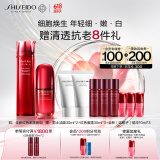 资生堂（SHISEIDO）全新红腰子精华+红色蜜露精萃液 抗老美白保湿护肤品礼物送老婆