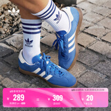 adidas「T头鞋」STADT经典时尚薄底运动板鞋男女阿迪达斯三叶草   蓝色/乳白色/纸板黄(女生买小半码)   36