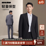 利郎官方西装套装男商务西服正装职业装新郎结婚礼服男士西服套装 黑色（G4QXF822SA） M 165/80A  裤子165/74A