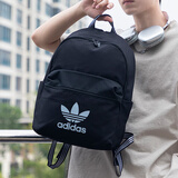 阿迪达斯（adidas）三叶草背包男学生女包户外出游运动包旅行双肩包学生书包IJ0761 IJ0761黑色 约12*30*41cm 以专柜实物为准