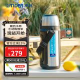 虎牌（TIGER） 保温杯男女旅行壶户外运动保温杯不锈钢真空杯MHJ-A15C 1.49L 不锈钢色XS 1490ml