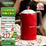 大宇（DAEWOO）烧水壶电热水壶电水壶304不锈钢双层多段控温保温恒温热水瓶EK01 1.5L 【智能恒温触屏】复古红