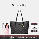 纽芝兰（NUCELLE）【沈月同款】包包女款2025鸭子托特包大容量通勤单肩包生日礼物