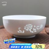 古镇陶瓷（GUZHENTAOCI） 景德镇碗碟套装家用盘饭碗汤碗白瓷玲珑瓷米饭碗厨房餐具陶瓷碗 白玲珑 花中娇客 6英寸韩式面碗