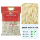 BAMASI PAI巴基斯坦超长粒大米印度猫牙米东南亚手抓饭大米 2.5kg*1袋 STEAM偏软口感好