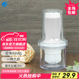 ASVEL阿司倍鹭家用厨房油刷子带瓶硅胶料理刷烧烤刷耐高温酱汁刷烙饼刷 白色挤压款60ml A2324-09