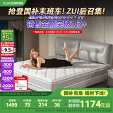 顾家家居（KUKA）高纯度乳胶独袋弹簧席梦思床垫2.0X2.2米M0001J梦想垫