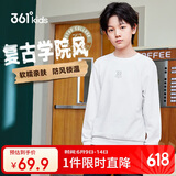361°儿童卫衣25春男女童3-14岁校园百搭运动套头卫衣 白130