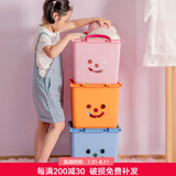 爱丽思（IRIS）收纳筐带滑轮宝宝儿童玩具收纳框收纳箱可叠加收纳篮塑料收纳箱 蓝色