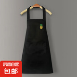 厨房家用防水可防油男女新款网红围裙韩版日系上班家务围腰工作服 黑色仙人掌 【防水防油】
