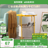全友家居现代简易角几客厅角落边桌移动小方几阳台/卧室边几大容量储 边几（黄色）