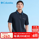 Columbia哥伦比亚Polo衫男25春夏款运动速干透气短袖t恤 AE0414 464 XL
