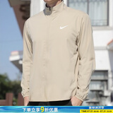 耐克（NIKE）外套男上衣 25夏秋季新款运动服休闲透气跑步快干防风衣梭织夹克 FB7500-251/卡其色/晒图退10 L (175/92A)