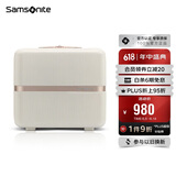 新秀丽（Samsonite）行李箱17.5L拉杆箱迷你流金箱可挂靠HH5象牙白手提登机箱
