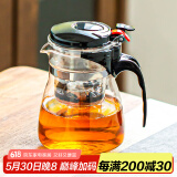 瓷牌茗茶具玻璃茶具套装可拆洗内胆飘逸杯泡茶壶居家办公懒人自动红茶泡茶器 尚型飘逸杯（单壶） 600ml