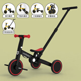 uonibaby儿童平衡车滑步车1-4岁男女孩脚踏车溜娃神器滑行车三轮车手推车 波尔多红+推杆 黑色